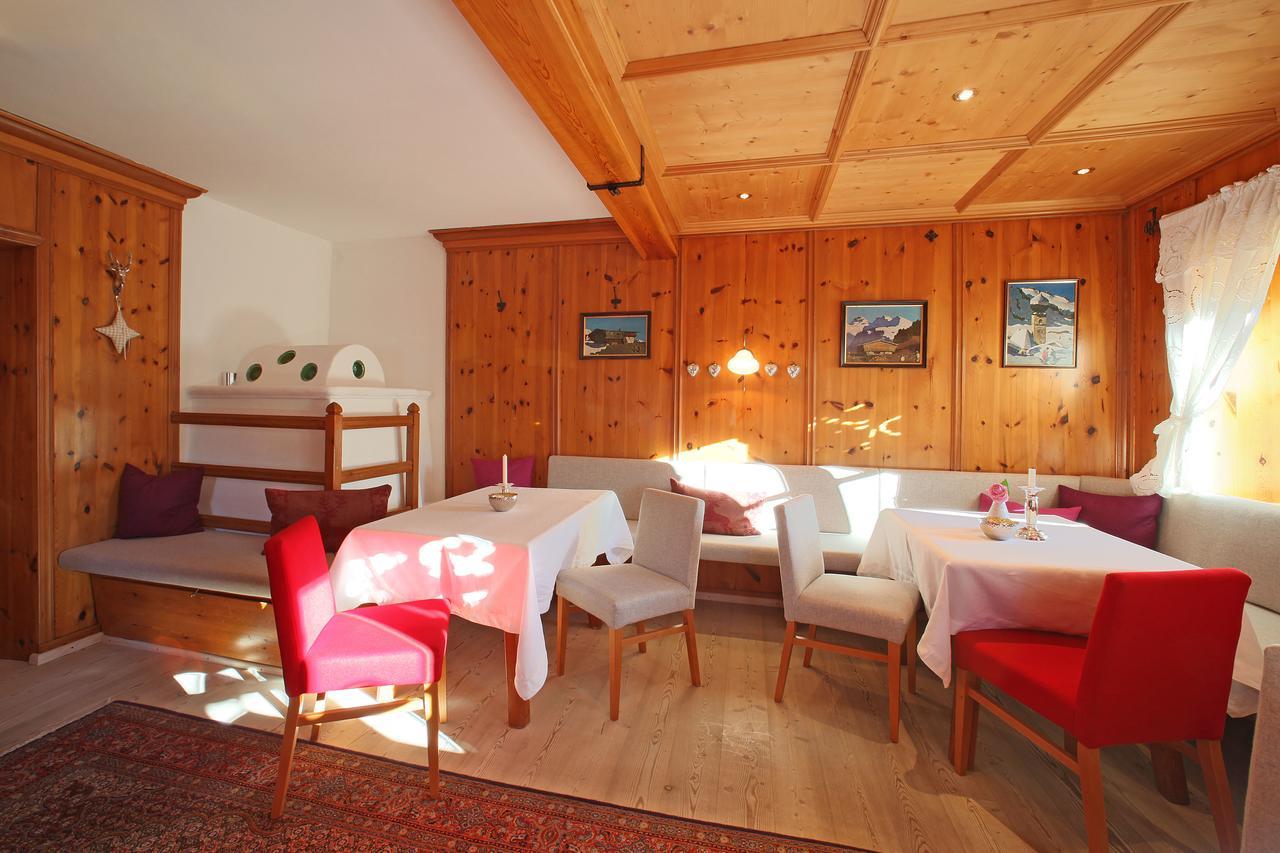 Hotel Landgut Thalerhof Telfes im Stubai Zewnętrze zdjęcie